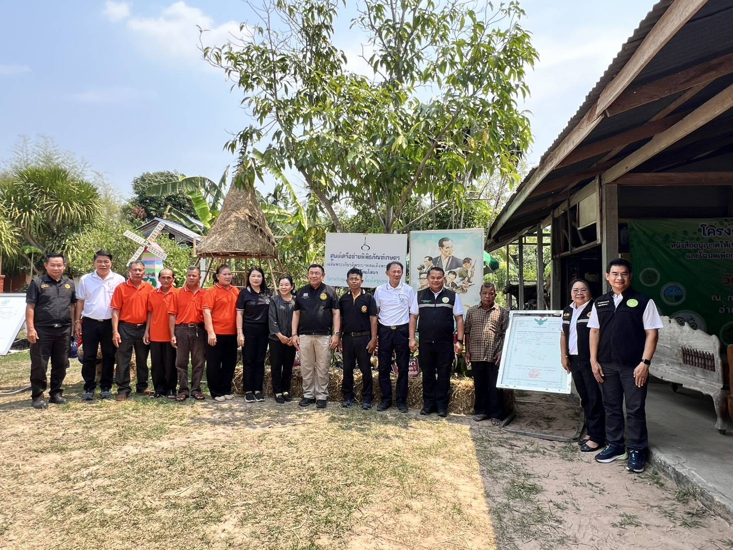 title - เลขาธิการ ส.ป.ก. ลงพื้นที่ตรวจเยี่ยมกลุ่มวิสาหกิจชุมชนโคขุนหนองแหน และศูนย์ต้นแบบเกษตรทฤษฎีใหม่ในเขตปฏิรูปที่ดิน จังหวัดยโสธร